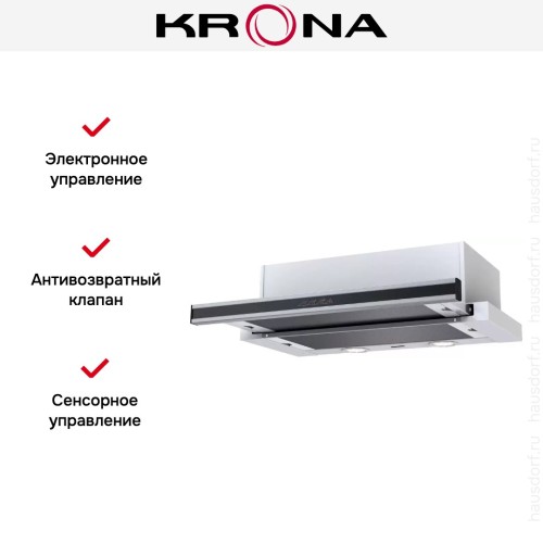 Встраиваемая вытяжка KRONA KAMILLA sensor 600 inox (2 мотора)