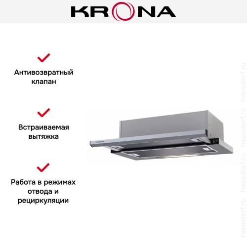 Встраиваемая вытяжка KRONA Kamilla slim 500 inox/inox
