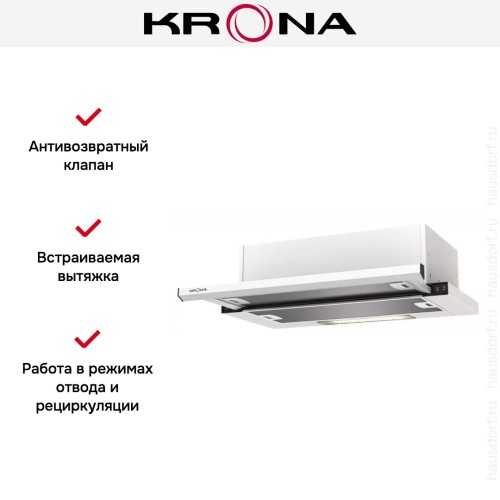 Встраиваемая вытяжка KRONA Kamilla slim 500 white