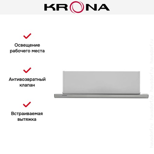Вытяжка Krona KAMILLA slim 600 INOX (2 мотора)