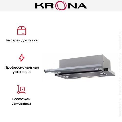 Встраиваемая вытяжка KRONA Kamilla slim 600 inox/inox (1 мотор)