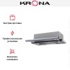 Встраиваемая вытяжка KRONA Kamilla slim 600 inox/inox (2 мотора)
