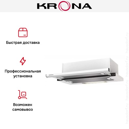 Встраиваемая вытяжка KRONA Kamilla slim 600 white (1 мотор)