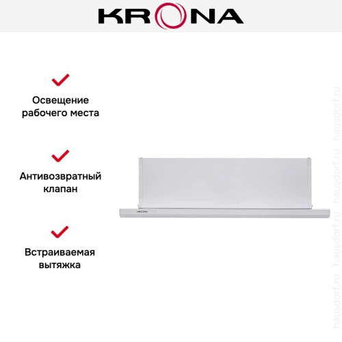 Вытяжка Krona Kamilla slim 600 white (2 мотора)