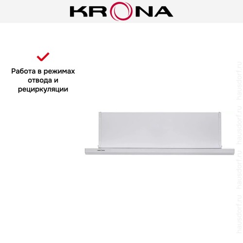 Вытяжка Krona Kamilla slim 600 white (2 мотора)