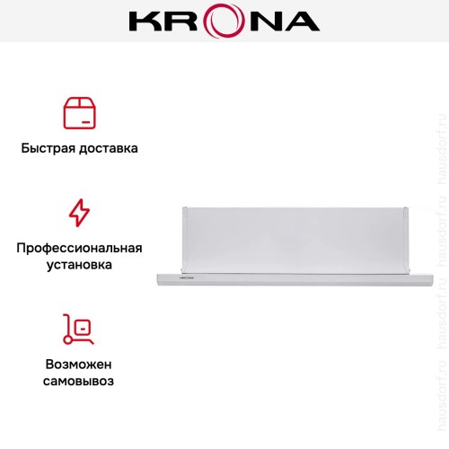 Вытяжка Krona Kamilla slim 600 white (2 мотора)