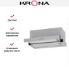 Встраиваемая вытяжка KRONA KAMILLA T POWER 600 Inox