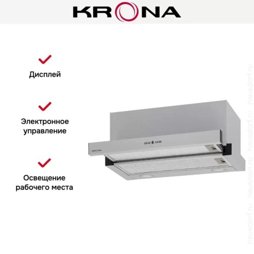 Встраиваемая вытяжка KRONA KAMILLA T POWER 600 Inox