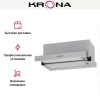 Встраиваемая вытяжка KRONA KAMILLA T POWER 600 Inox