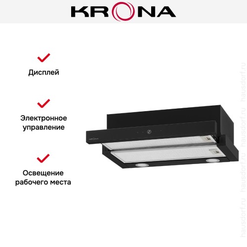 Встраиваемая вытяжка KRONA KAMILLA T SENSOR MAX 600 Black