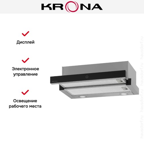 Встраиваемая вытяжка KRONA KAMILLA T SENSOR MAX 600 Inox