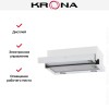 Встраиваемая вытяжка KRONA KAMILLA T SENSOR MAX 600 White