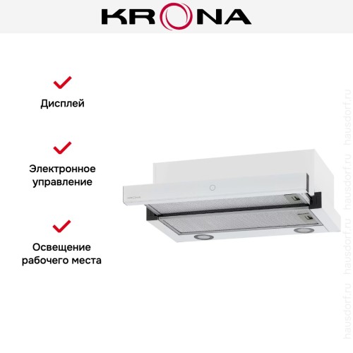 Встраиваемая вытяжка KRONA KAMILLA T SENSOR MAX 600 White