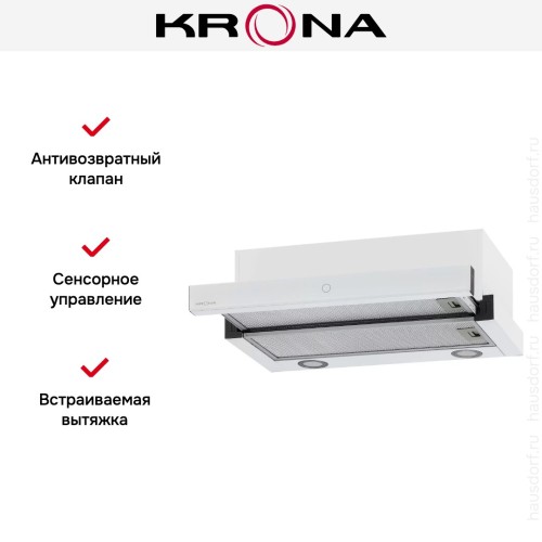 Встраиваемая вытяжка KRONA KAMILLA T SENSOR MAX 600 White
