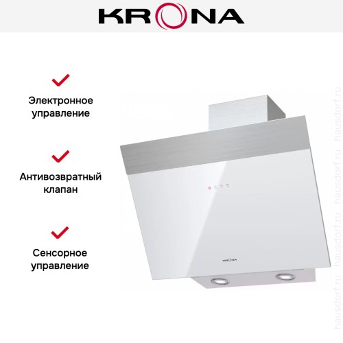 Вытяжка KRONA Kristen 600 white/inox S купить в Москве и Санкт-Петербурге