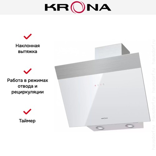 Вытяжка KRONA Kristen 600 white/inox S купить в Москве и Санкт-Петербурге