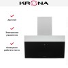 Вытяжка Krona KRISTEN A 600 black S