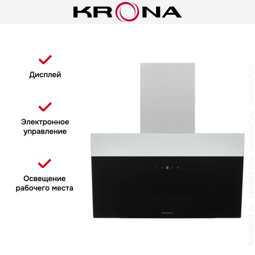 Вытяжка Krona KRISTEN A 600 black S
