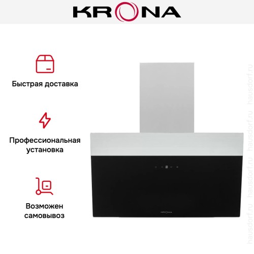 Вытяжка Krona KRISTEN A 600 black S