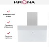 Вытяжка Krona KRISTEN A 600 white S