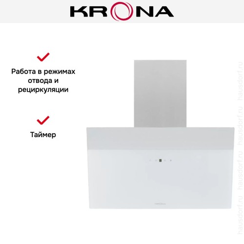 Вытяжка Krona KRISTEN A 600 white S