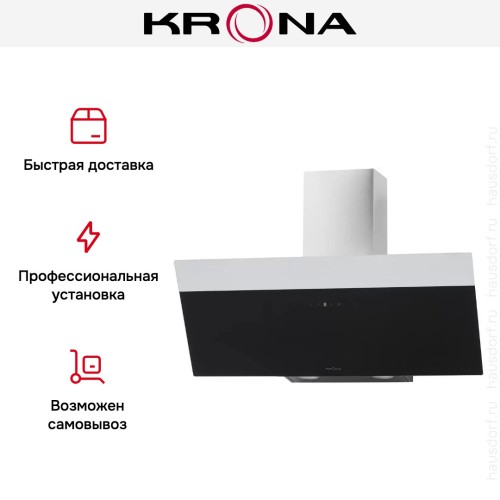Вытяжка Krona KRISTEN A 900 black S