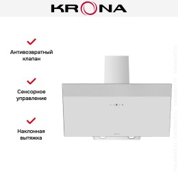 Вытяжка Krona KRISTEN A 900 white S