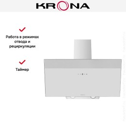 Вытяжка Krona KRISTEN A 900 white S