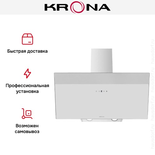 Вытяжка Krona KRISTEN A 900 white S