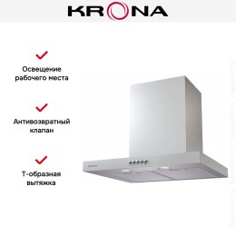 Вытяжка KRONA Levana 600 inox PB