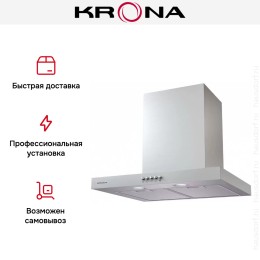 Вытяжка KRONA Levana 600 inox PB