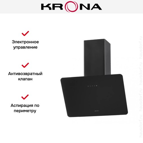 Вытяжка KRONA LIORA 600 black S