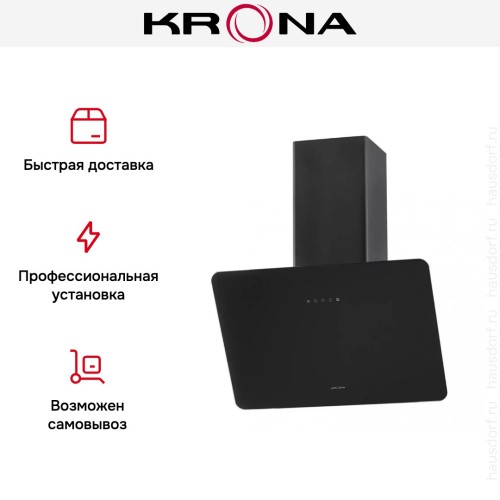 Вытяжка KRONA LIORA 600 black S