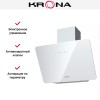 Вытяжка KRONA LIORA 600 white S
