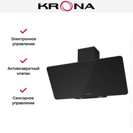 Вытяжка KRONA LIORA 900 black S