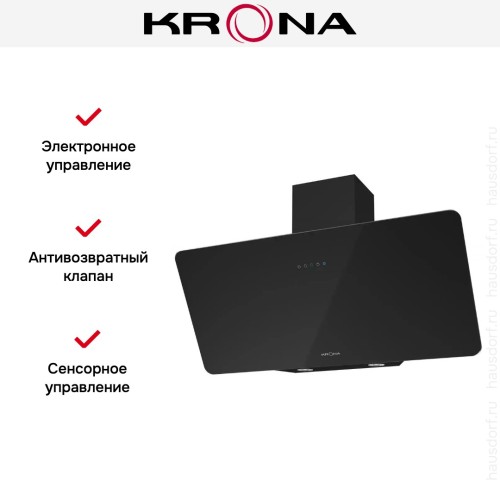 Вытяжка KRONA LIORA 900 black S