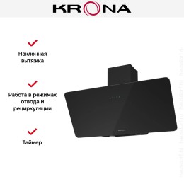 Вытяжка KRONA LIORA 900 black S