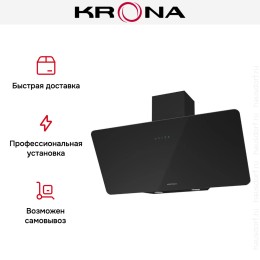 Вытяжка KRONA LIORA 900 black S