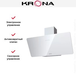Вытяжка KRONA LIORA 900 white S