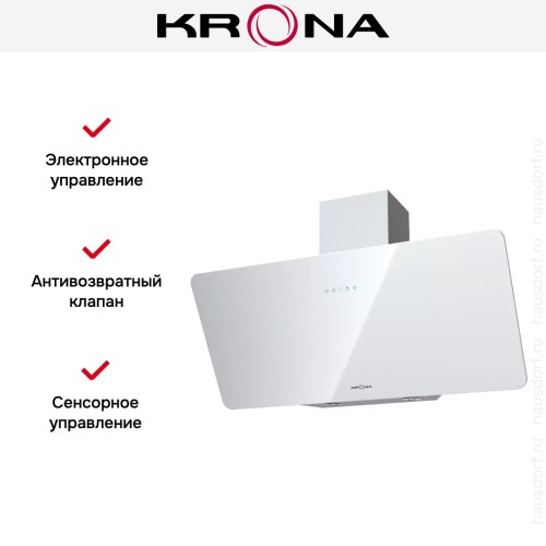 Вытяжка KRONA LIORA 900 white S