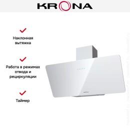 Вытяжка KRONA LIORA 900 white S