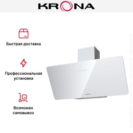 Вытяжка KRONA LIORA 900 white S