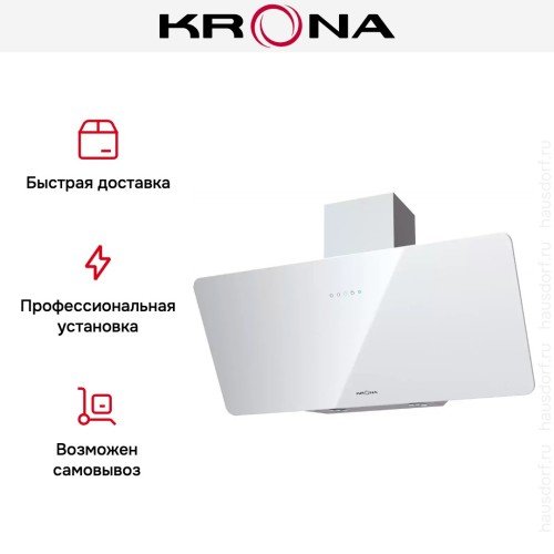 Вытяжка KRONA LIORA 900 white S