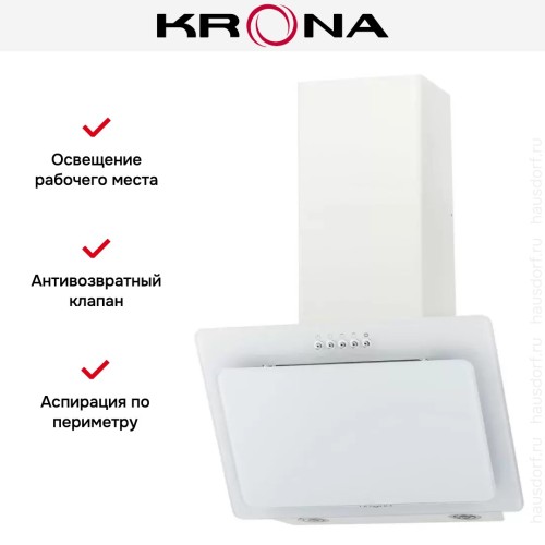 Вытяжка Krona Liva 500 white PB