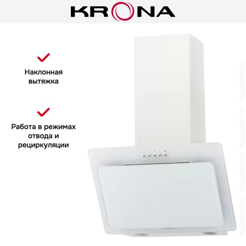 Вытяжка Krona Liva 500 white PB
