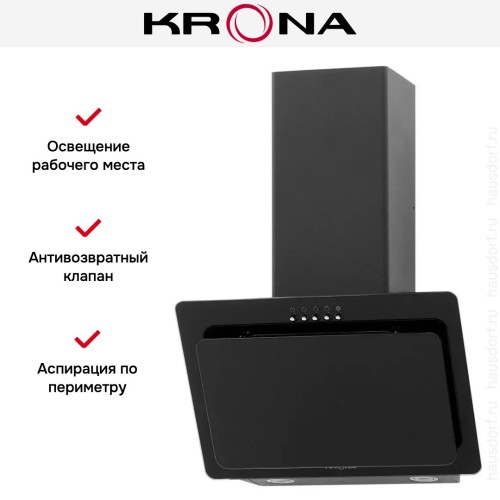 Вытяжка Krona Liva 600 black PB