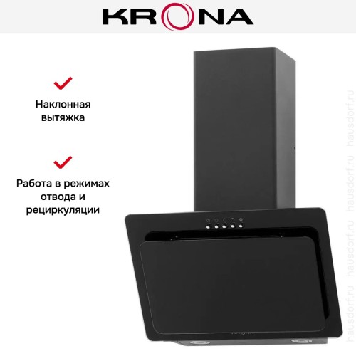 Вытяжка Krona Liva 600 black PB
