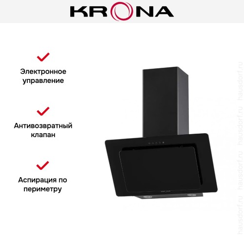 Вытяжка KRONA LIVA 600 black S