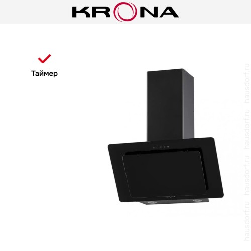 Вытяжка KRONA LIVA 600 black S