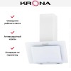 Вытяжка Krona Liva 600 white PB